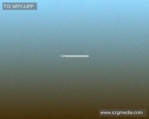 CBA山西对阵浙江精彩直播全程回顾与赛后分析